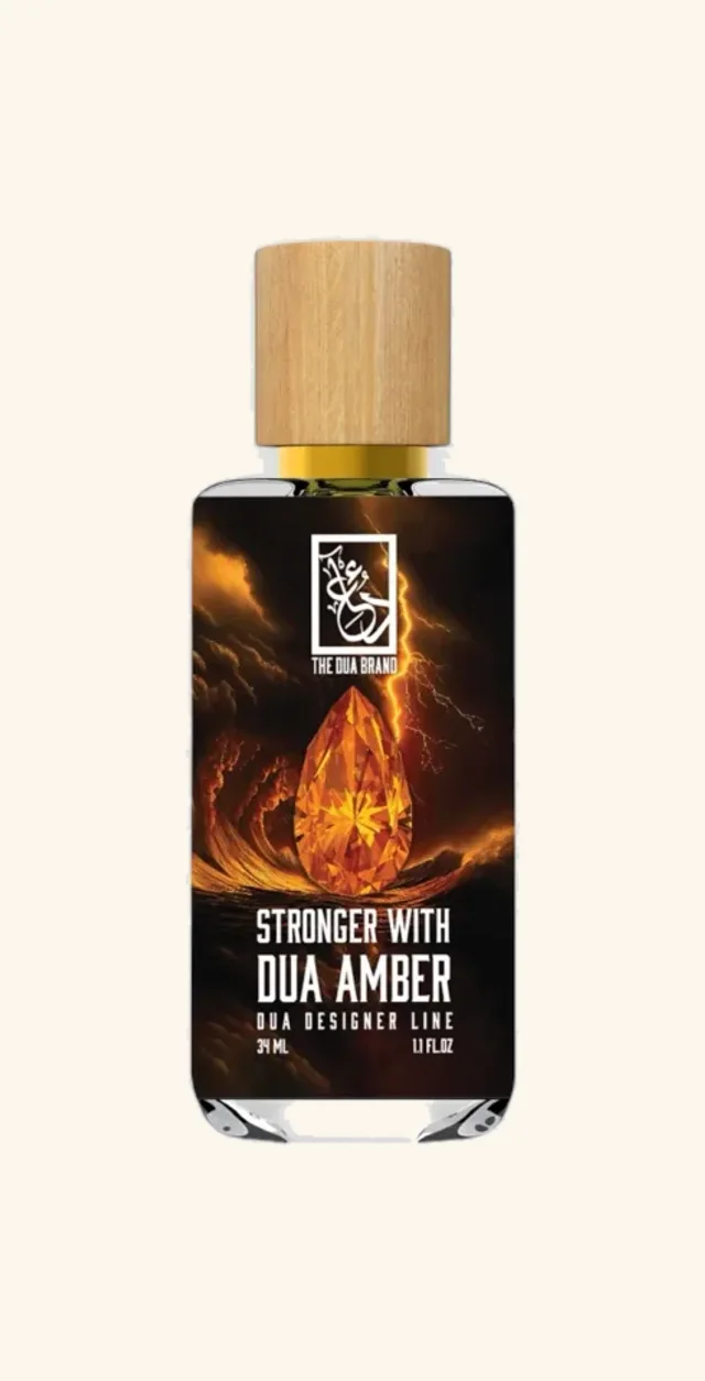 DUA Stronger With Dua bottle